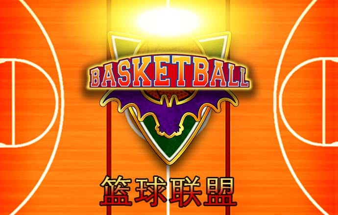 注册即送彩金白菜网截图1